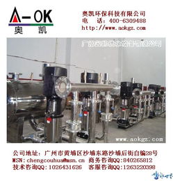 奧凱集團引領創(chuàng)新 2014年主流產(chǎn)品——海南三亞專供遠超靜音變頻供水設備及其研發(fā)啟示