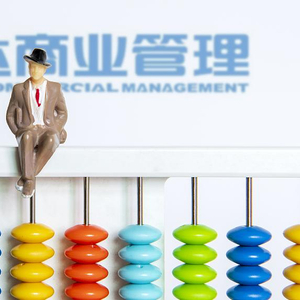 珠海萬達商管向投資人征求意見,有意將上市時間最晚推遲至2026年
