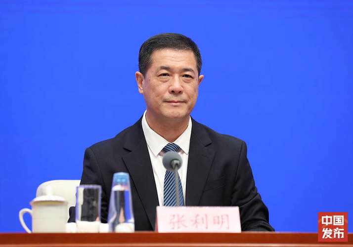 國新辦舉行新聞發布會 介紹完善自然資源資產管理制度體系有關情況
